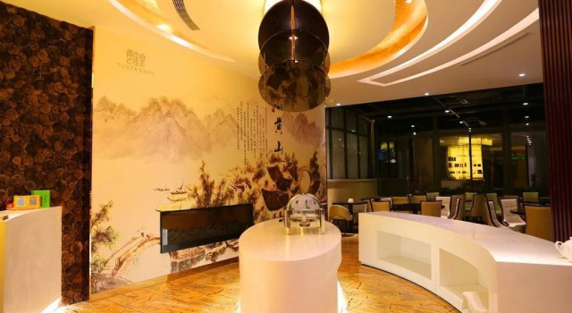 Huangshan Yunyaquan Hotel