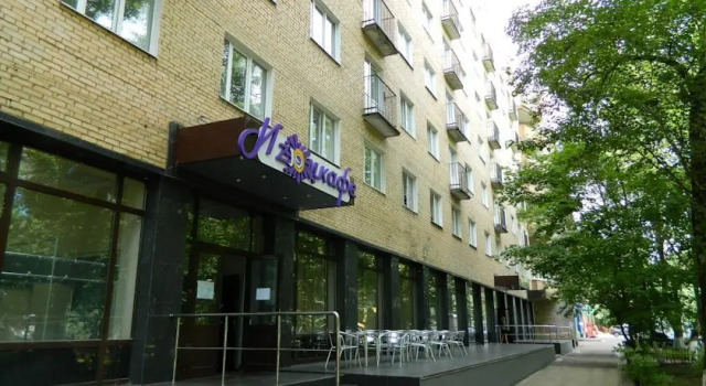 Akademiya Hotel, Забронировать Отель Отели в центре Красногорска, в центре
