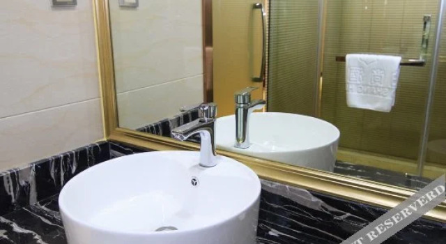 Starway Hotel (Hangzhou Sandun Longhu Tianjie), Foglalás Szálloda Libu Csöcsiang