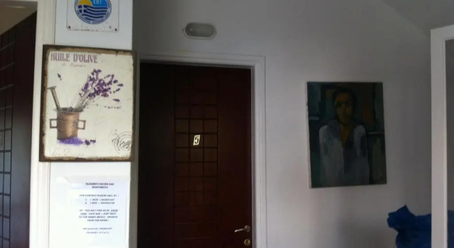 Elizabeth Rooms, Забронировать Апартаменты/квартира Палеохора Западный Крит