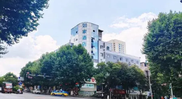 Homeinn Hotel (Liupanshui High-speed Railway Station People's Square), Rezerwuj Hotel Hotele w Liupanshui z parkingiem, Parking