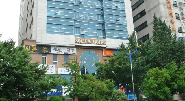 Solium Business Hotel