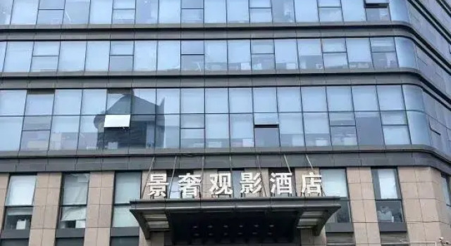 KingSheer Hotel, Book Hotel Zhengzhou Henan