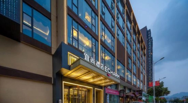 Echarm Hotel (Zhangjiajie Dayong Ancient City 72 Wonder Building Branch)