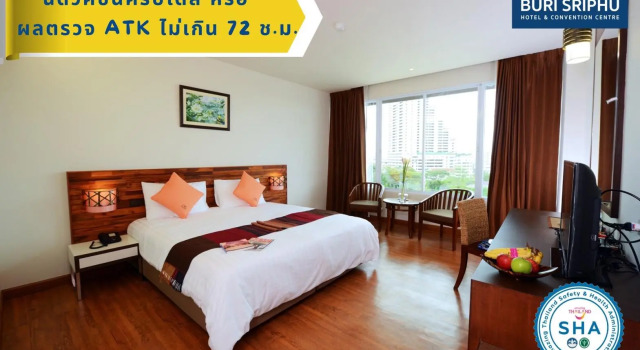Двухместный номер Superior Buri Sriphu Hotel