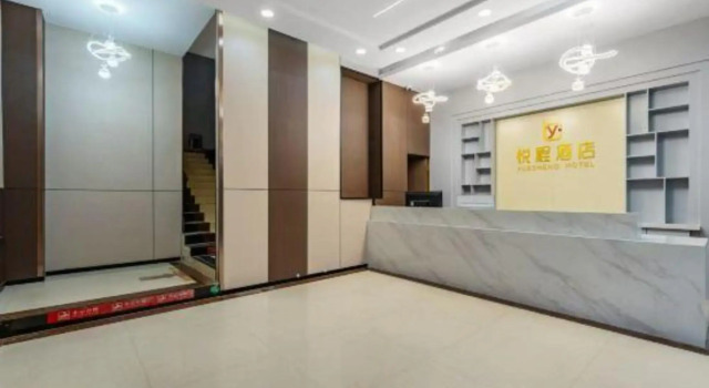 Yuecheng Hotel(Guangzhou Zhongshan Sixth Hospital), Boek Hotel Hotels in Guangdong met parkeren, Parkeren