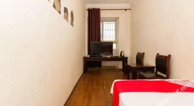 West Side Business Hotel, Varaa Hotelli Changsha Hunan