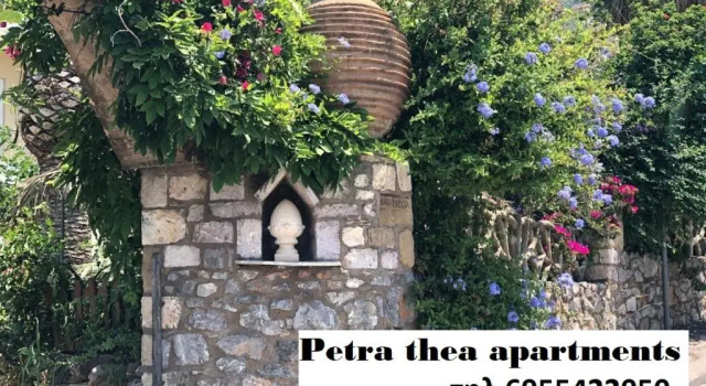 Апартаменты Petra Thea Apartments 2