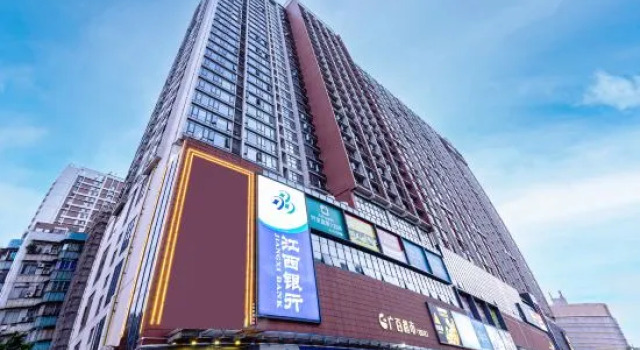Zhishang Yipin Apartment (Guangzhou Pazhou Convention and Exhibition Center Guangzhou Tower Branch), Boek Appartement Hotels in Guangdong met parkeren, Parkeren