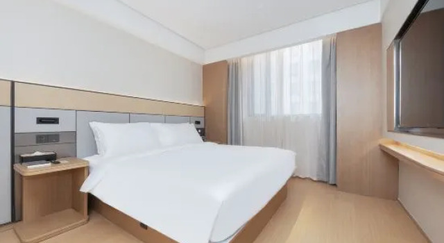 Люкс JI Hotel Shanghai Jiaotong University Cangyuan Road