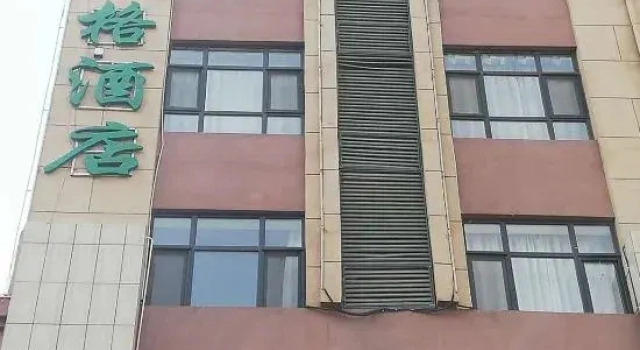 Putao Hotel (Yinchuan Xibu Film and Television City Helan Performing Town Branch), Rezerwuj Hotel Yinchuan Ningxia