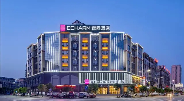 Echarm Hotel Xiangtan Yisu, Rezerwuj Hotel Hotele 3-gwiazdkowe w Xiangtan County, 3*