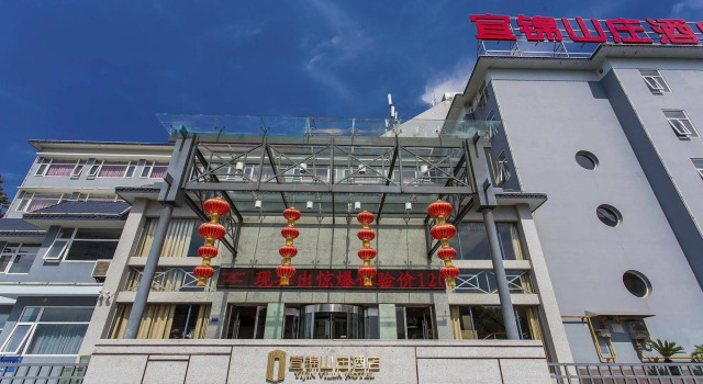 Manor Hotel, Book Hotel Hoteller i Yichang med parkering, Parkering