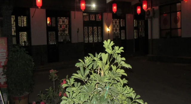 Pingyao Ju Yuan Ge Inn, Забронировать Отель Пинъяо Шаньси, рядом с Ancient Dwellings Expo Garden