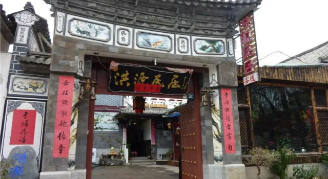 Dali Hong Yuan Inn, Varaa Hotelli Hotellit da pysäköinnillä, Pysäköinti
