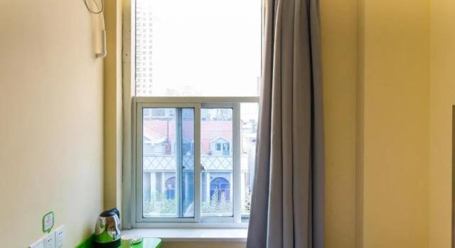Hi Inn Hohhot Manduhai Park, Book Hotel Hoteller i Saihan med parkering, Parkering