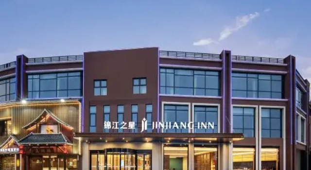 Jinjiang Hotel (Wuhan Jinyinhu Road), Prenota Hotel Wuhan Hubei