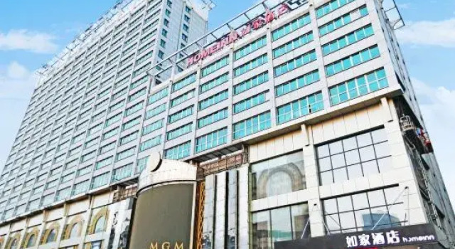 Home Inn, Book Hotel Hoteller i Luoyang med parkering, Parkering