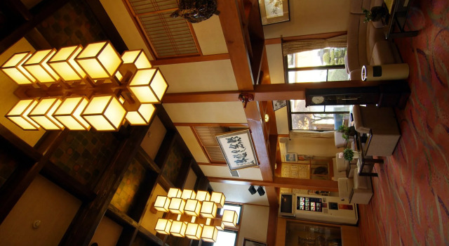 Ryokan Hida Beef - Hida Gyu No Yado, Boek Hotel Hotels in Tokai met parkeren, Parkeren