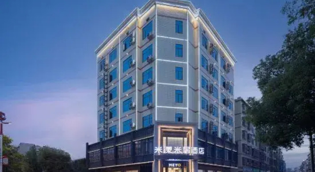 Me Young Me House Hotel (Pingjiang Changshou), Rezerwuj Hotel Yueyang Hunan