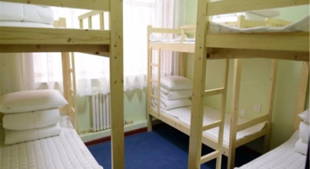 Harbin Snow Youth Hostel, Varaa Hostelli Dao Li 