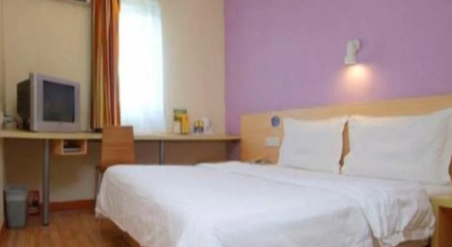 7Days Inn Kaifeng Gulou Square Xueyuanmen