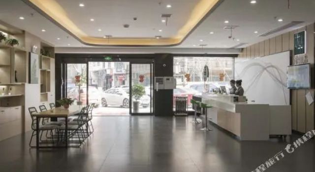 Shangke Youpin Hotel (Hengyang Shigu Academy), Varaa Hotelli Hengyang Hengyang