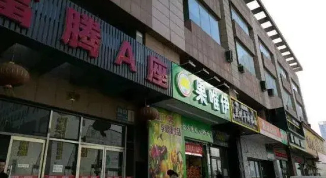 Luxiyi home stay (Shenyang Olympic sports center subway station store), Book Hotel Hotels in Liaoning with Parking, Parking