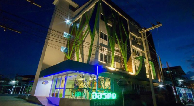 Orchid Residence Nakhon Si Thammarat