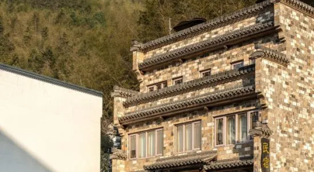 Xinzhu Hostel, Забронировать Хостел Хостелы Хуаншань, Хостел