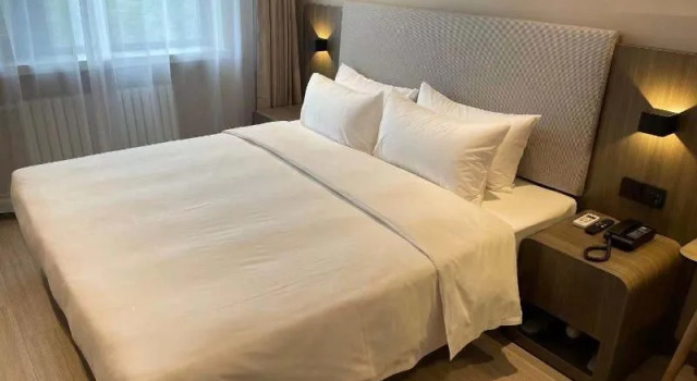Hanting Hotel Beijing Communication Universit