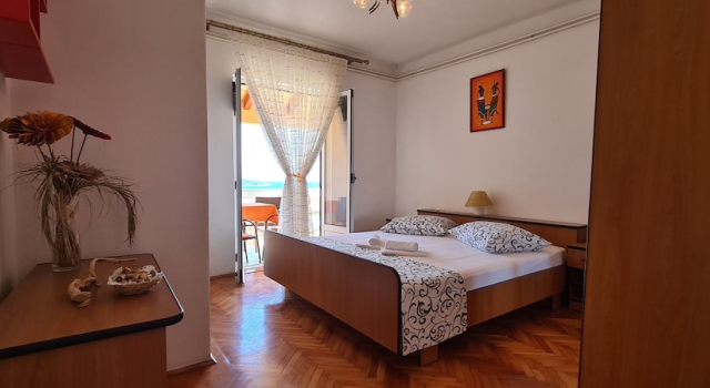 Апартаменты Apartments The view