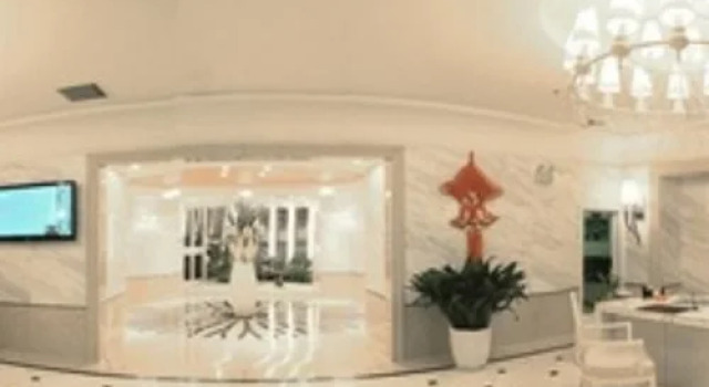 Weihai Ming Cym Holiday Hotel, Забронировать Отель Бизнес-отели Шаньдун, 4* 5*