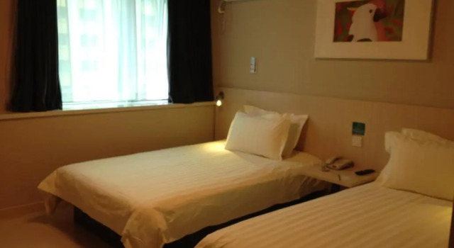 Двухместный номер Standard Jinjiang Inn - Shanghai Changning