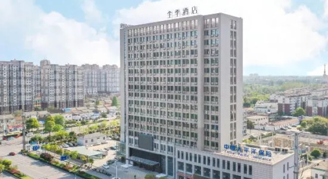 JI Hotel (Huai'an Zhou Enlai Memorial), Book Hotel Hotels in Huai'an with Parking, Parking