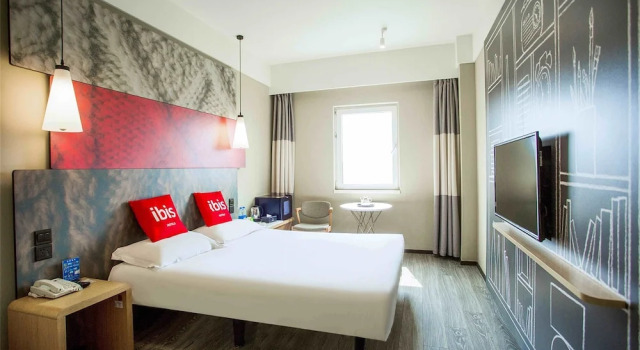 Номер Business Hotel Ibis Qingdao Ningxia