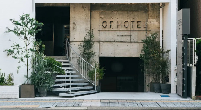 Of Hotel, Book Hotel Aoba Ward 