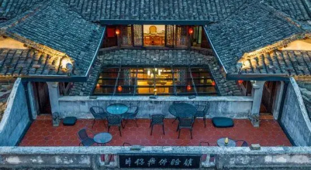 Huaiyuan Courtyard, Book Hotel Zhangzhou Fujian