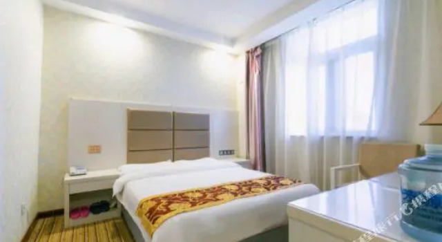 Xinwen Hotel, Rezerwuj Hotel Yanan Shaanxi