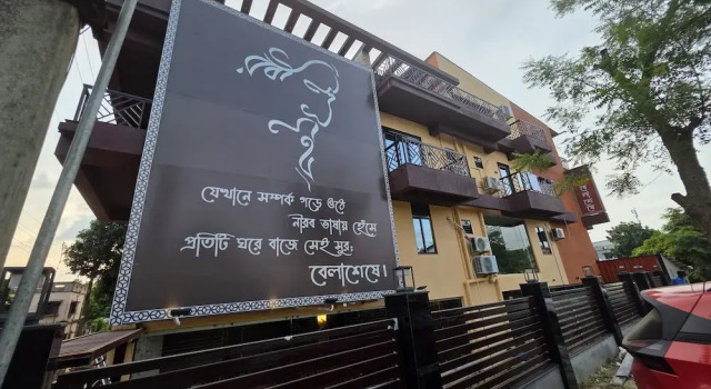 Hotel Belsseshe, Boek Hotel Hotels in Bolpur met zwembad, Zwembad