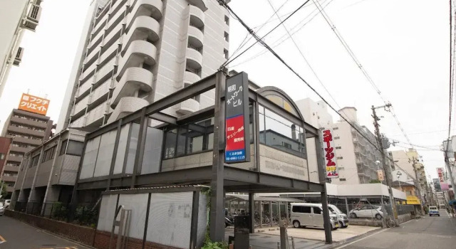 Meiwa Autowork BLD