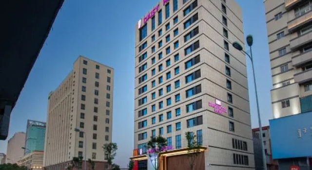 Daisy Hotel, Book Hotel Hohhot Inner Mongolia