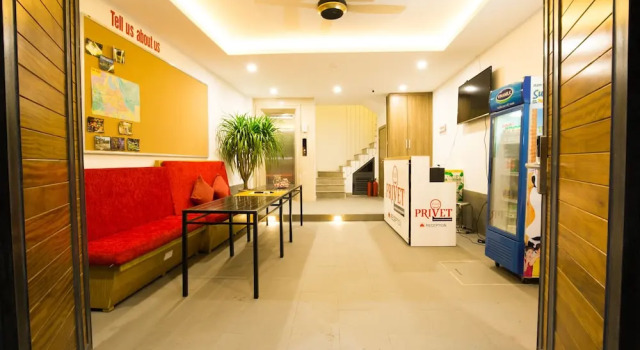 Hanoi Privet Studio