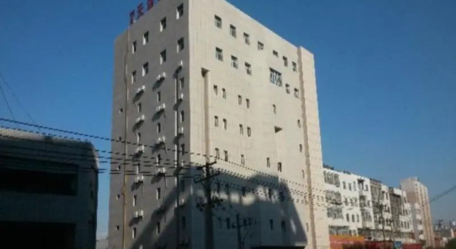 7 Days Inn Urumqi Medical University Branch, Rezerwuj Hotel Urumqi Xinjiang