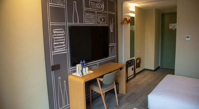 Ibis Harbin West Railway Station Wanda plaza hotel