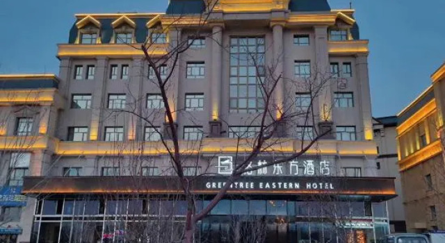 GreenTree Eastern Hotel (Urumqi Tianshan International Airport Xintianrun International Community), Book Hotel Hotels in Xinjiang with Parking, Parking