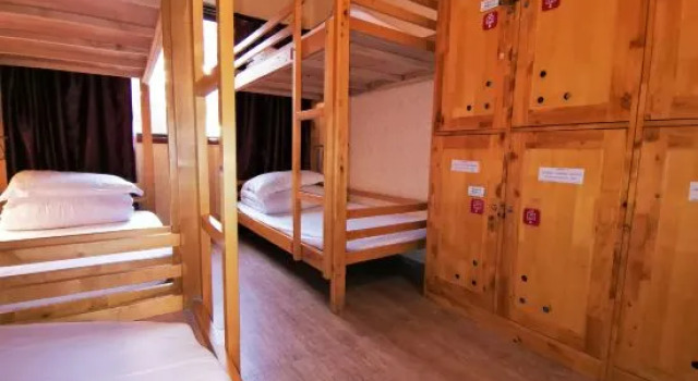 Кровать в общем номере Shaoxing Laotaimen Luxun Native Place Youth Hostel