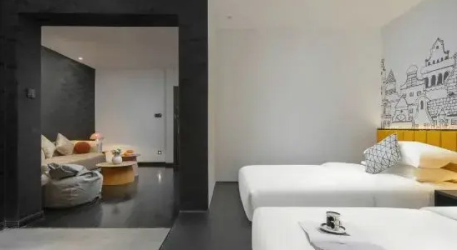 Люкс Jianjing Movie Hotel (Xiangtan Baishi Park)
