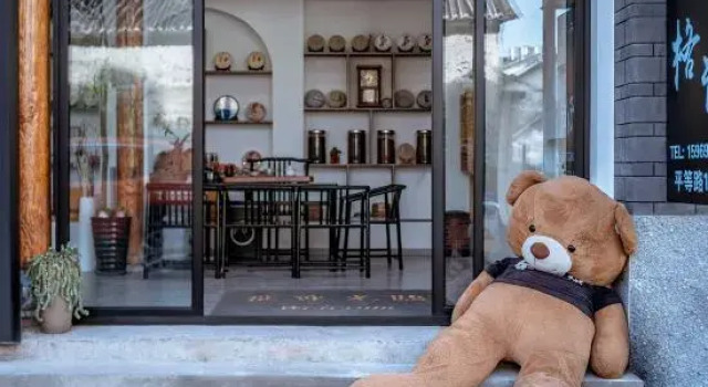 Gediao Homestay, Prenota Hotel Hotel a Dali con parcheggio, Parcheggio