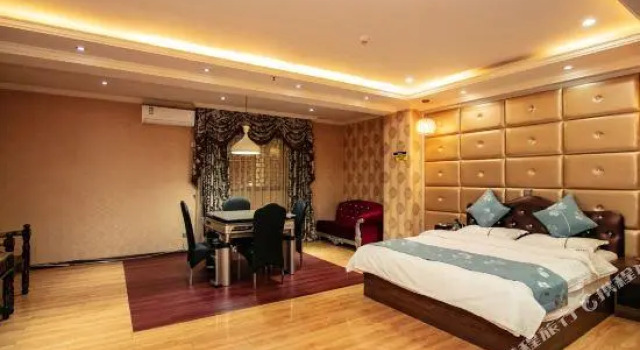 Люкс Deluxe Yuxi Hongyuan Star Hotel